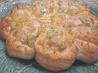 Green Chile 'n Cheese Biscuit Bread!
