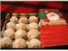 Butter Balls