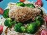 Weight Watchers Parmesan Chicken Cutlets