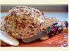 Thanksgiving Cheese Ball