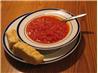 Quick Homemade Tomato Soup. Recipe by Chez Desir&eacute;e