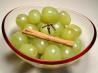 Sweet Pickled Grapes