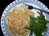 Chicken Stroganoff - Crock Pot