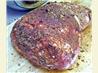 Chattahoochee Mist Barbecue (Bbq) Rub. Recipe by Red Apple Guy