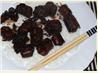 Stir-Fried Eel With Black Bean