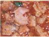 Spicy Tomato & Bacon Soup