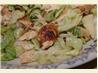 Spiced Chicken Salad
