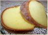 Donna's Lemon Cake