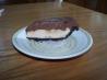 Take a Small Slice, It's Rich! Chocolate Peanut Butter Pie. Recipe by Chef Dine