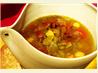 Tunisian Tomato Soup With Chickpeas and Lentils