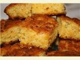 Delicious Mexican Cornbread