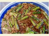 Steamed Asparagus With Ginger Garlic Sauce