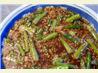 Steamed Asparagus With Ginger Garlic Sauce