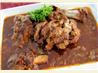 Slow Cooker Lamb Shanks Braised in Guinness. Recipe by conniecooks