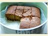 Low Fat Banana Cake. Recipe by s. anne