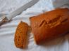 Pumpkin Bread. Recipe by Sharon the Rocket