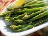 Asparagus With Sesame Oil Vinaigrette