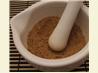 Old Bay Seasoning(Copycat)