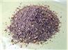 My Own Za'atar