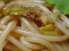 Ginger Noodles