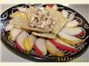 Figgy Cheesy Nutty Pear Surprise