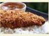 Easy Sesame Chicken With Apricot Sauce. Recipe by FLKeysJen