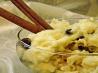 Old-Fashioned Rice Custard