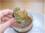 Peanut Dipping Sauce. Photo by I Cook Therefore I Am
