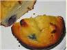 Gluten-Free Coconut Blueberry Muffins