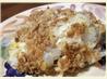 Walla Walla Sweet Onion-Swiss Cheese Casserole