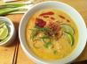 Chiang Mai Curry Noodles (Kao Soi). Recipe by Sandi (From CA)
