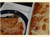 Baked Ziti