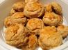 Chinese Almond Cookies
