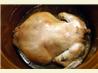 Crock Pot Roasted Chicken With Rosemary and Garlic