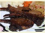 Asian Marinated Rack of Lamb