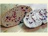 Russian Rye Bread With Dried Cranberries