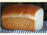 Bread Machine Whole Wheat Bread #2