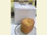Bread Machine Cheddar Olive Bread. Recipe by Dib's