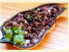 Black Beans Por Cortes&iacute;a Leslie With Lime and Cumin