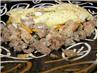 Italian Shepherd's Pie (Italian Pate Chinois)