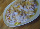 Yogurtlu Biber (Bell Pepper With Yogurt)