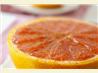 Baked Grapefruit