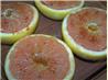 Baked Grapefruit
