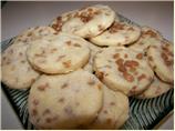 Toffee Almond Shortbread Bites