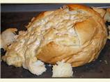 Artichoke Dip That's Always in Demand