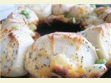 Swiss-Onion Bread Ring