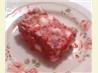 Frosty Cranberry Salad. Recipe by utahmomtotwo