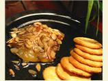 Baked Brie With Amaretto