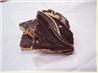 Tiger Butter Fudge Candy