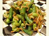 Wasabi Three Bean Salad